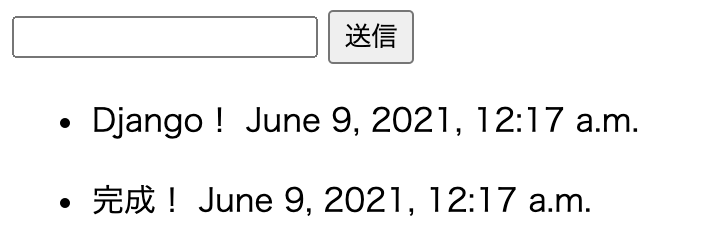 Djangoで作成したTodoアプリの画面